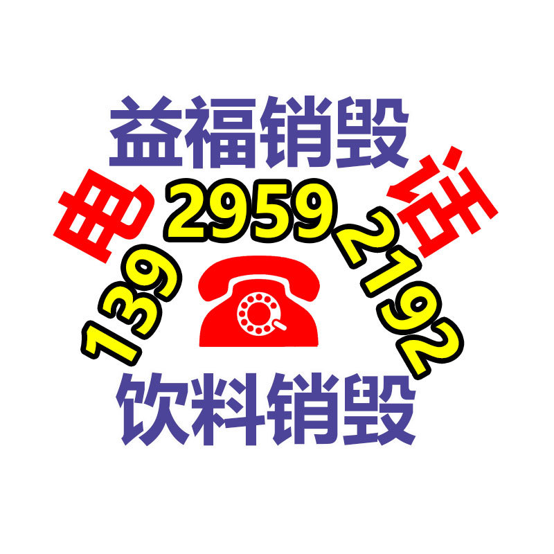 数据恢复是什么？