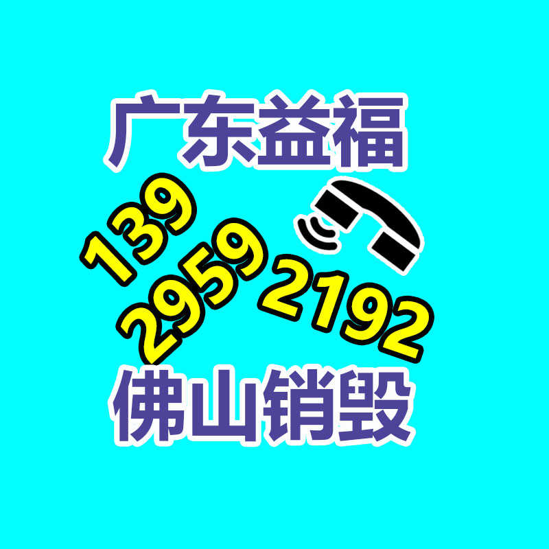贵司可以为哪些省市服务？