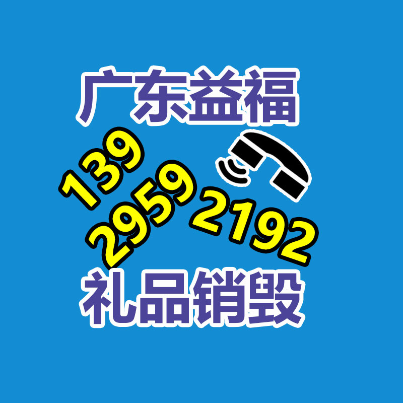 从今年2011年开始1,深圳销毁保密文件,1月9号不仅是消防宣传日