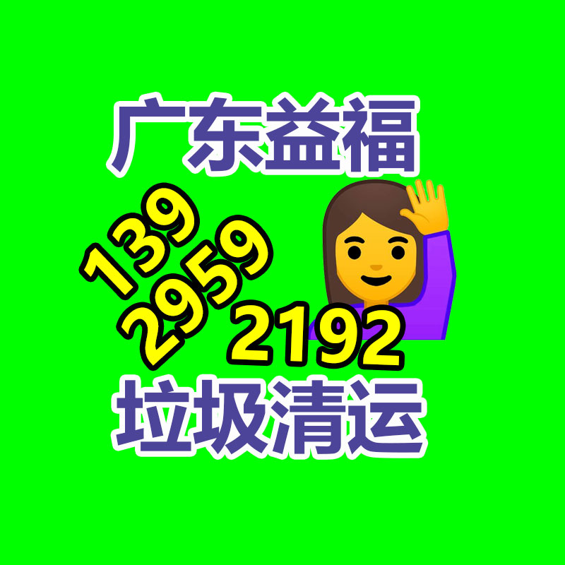 广州GDYF数据销毁公司：2023网易云音乐年度听歌报告正式上线