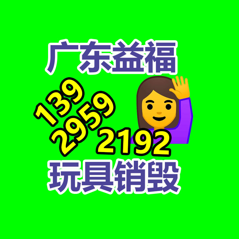 广州GDYF数据销毁公司：YouTube博主训练近200个AI合成大西瓜游戏浏览量超105万
